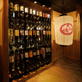 【九州料理に合った各種焼酎】当店自慢の九州料理にマッチする厳選した焼酎を取り揃えました。もつ鍋や馬刺しなどにぴったりな焼酎は良いアクセントとなってお食事を豊かに◎種類豊富なドリンクの飲み放題付きコースもご用意しております。アラカルトでもコースでもアットホームな空間にて素敵なお食事を♪