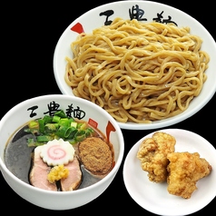 黒唐揚濃厚魚介つけ麺