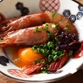 料理メニュー写真&nbsp;お月見酔っ払い海老