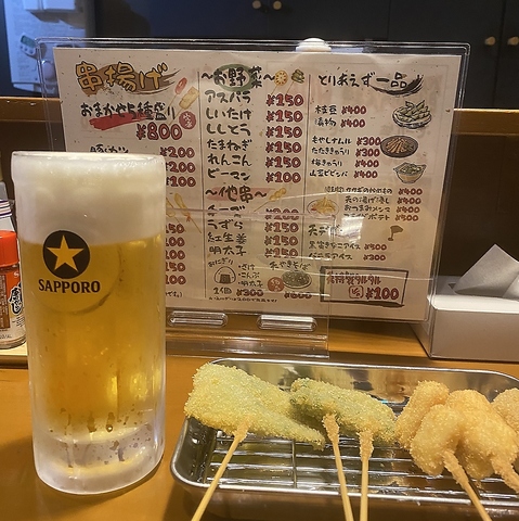 青森市本町の「串揚げ天」。サクッと揚がった絶品串揚げと料理によく合う地酒が人気◎