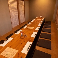 岡山平和町 個室居酒屋かざみどり特集写真1