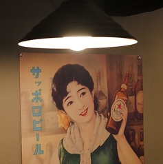 やきとん きっ粋 名駅南1号店の特集写真