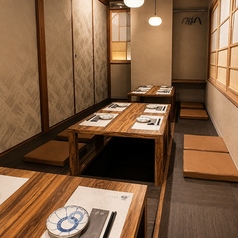 九州料理 縁 江古田店の特集写真