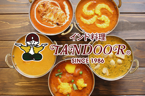 タンドゥール TANDOOR 恵比寿店