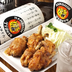 甲子園 居酒屋 とん平イメージ