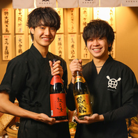 新鮮な食材、九州地酒を取り揃えております！