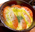 料理メニュー写真 フレッシュトマトのチーズオーブン焼