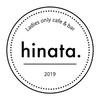 cafe&&bar hinata カフェアンドバー ヒナタの写真