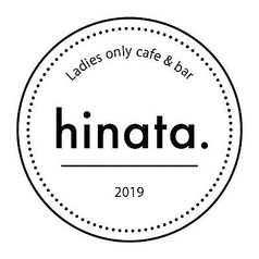 cafe&&bar hinata カフェアンドバー ヒナタの写真