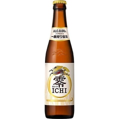 キリン零ICHI　　ノンアルコール