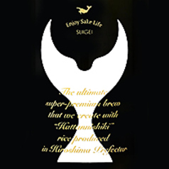 【純米大吟醸】　酔鯨酒造　象（ｓｈｏ）　720ml