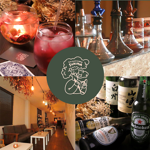 落ち着きのある空間でシーシャを楽しみながらゆったりとした時間をお過ごしください。