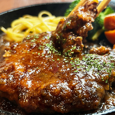 米が主役のハンバーグランチ