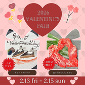 焼肉 龍王館 佐賀駅前店のおすすめ料理3