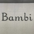 オトナノイザカヤ Bambiのロゴ