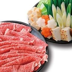 炭火焼肉 一寸法師のコース写真