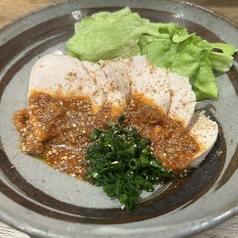 よだれ鶏