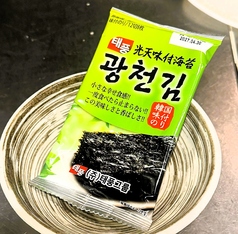 韓国のり