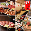 松本居酒屋 わいわいや