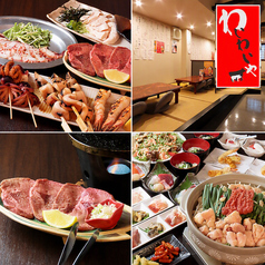 松本居酒屋 わいわいやの写真