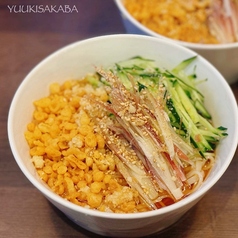 具沢山たぬきうどん