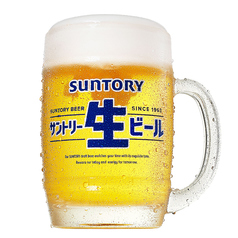 サントリー生ビール