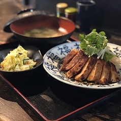 ワインと炭火焼き 備中屋長左衛門 渋谷のおすすめランチ3