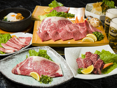 焼肉 秀吉 赤穂店の写真