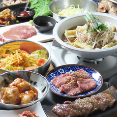 焼肉 もつ鍋 牛旨 広畑店のコース写真