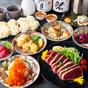 くるり 仙台駅前店のおすすめ料理1