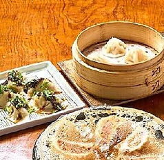 台湾庭 餃子坊 西荻窪のコース写真