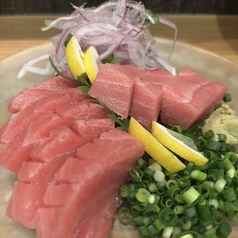 生本まぐろ中とろ刺身