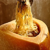 牡蠣とイタリアン 京橋Mbオイスターハウスのおすすめ料理2