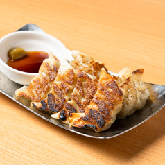 ゆず胡椒風味！博多ひと口ぎょうざ（8個）