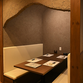 隠れ酒肴ほらあなの雰囲気3