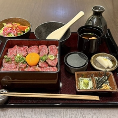 【ランチ限定】和牛レアステーキ重