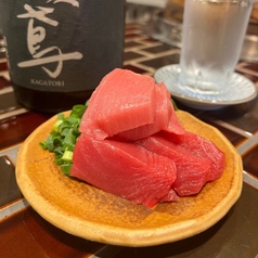 ◎国産生本まぐろ刺身