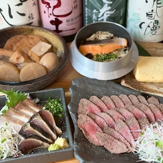 炭焼きとおでん てらさんのコース写真