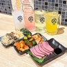 大衆焼肉正Q 阪急茨木店のおすすめポイント3
