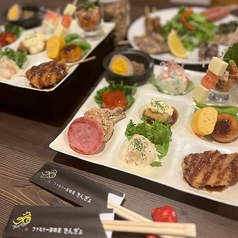 ファミリー居酒屋 きんぎょ KinGyoの特集写真