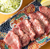 焼肉 永山肉流通センター