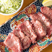 焼肉 永山肉流通センターの詳細