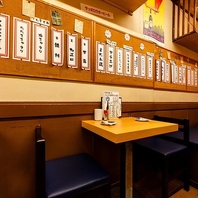 自由が丘で寛げる大人の隠れ家空間