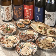 ◆鶏のバラ焼きを楽しめる♪