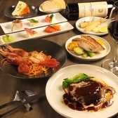 欧風居酒屋バル アミューズのおすすめ料理3