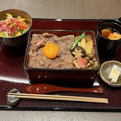 【ランチ限定】和牛すき焼き重