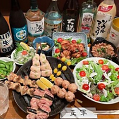 炭火串焼 正軍 渋谷 道玄坂の特集写真