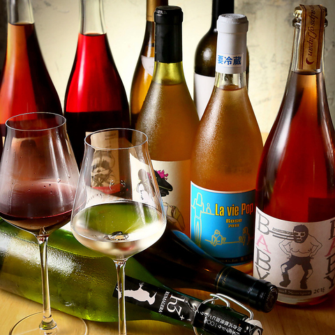 日本のお酒と肴 澄吉(烏丸御池/創作料理) | ホットペッパーグルメ