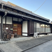 古民家カフェ コハレキッチンの雰囲気2