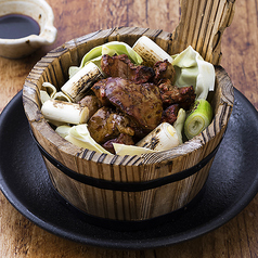 【名物】大山どり 桶焼き レバー
